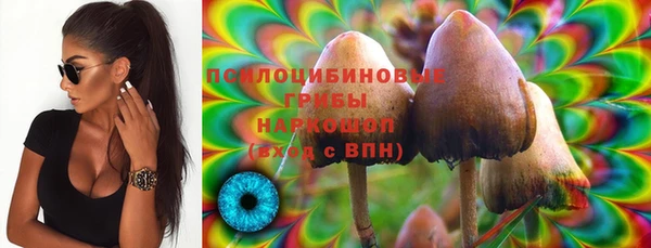 героин Нефтегорск