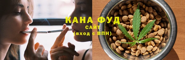 кокаин VHQ Новодвинск