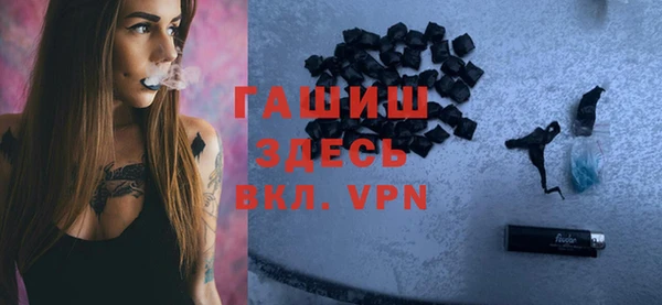 ПСИЛОЦИБИНОВЫЕ ГРИБЫ Нея