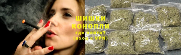 марки nbome Нефтекумск