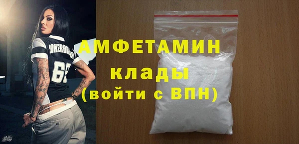 марки nbome Нефтекумск
