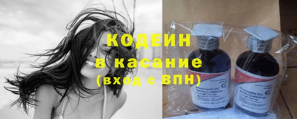 марки nbome Нефтекумск