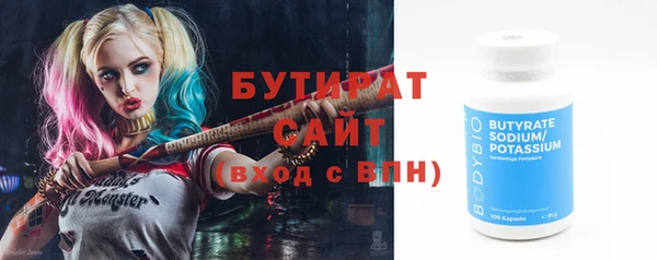 ПСИЛОЦИБИНОВЫЕ ГРИБЫ Нея