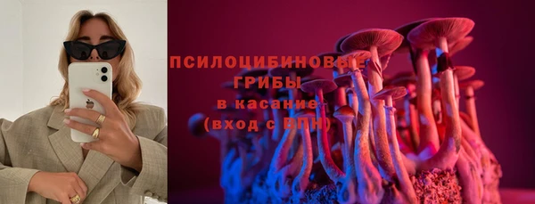 марки nbome Нефтекумск