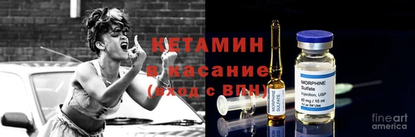 ПСИЛОЦИБИНОВЫЕ ГРИБЫ Нея