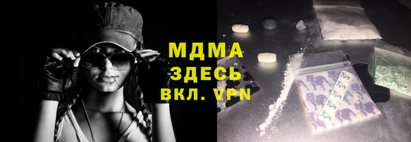 героин Нефтегорск