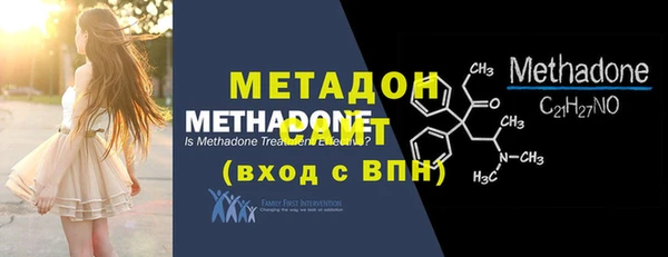 ПСИЛОЦИБИНОВЫЕ ГРИБЫ Нея