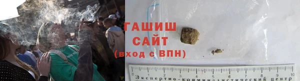 героин Нефтегорск