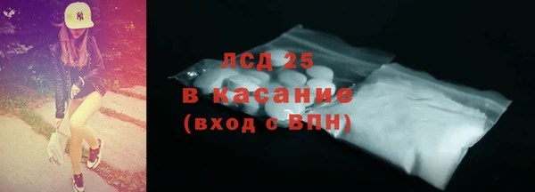 героин Нефтегорск