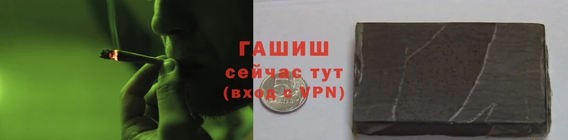 марки lsd Новокубанск