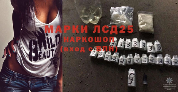 героин Нефтегорск