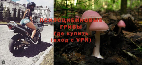 марки nbome Нефтекумск