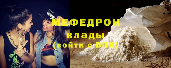марки nbome Нефтекумск
