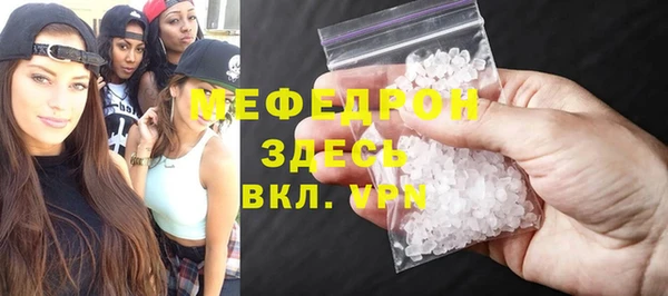 ПСИЛОЦИБИНОВЫЕ ГРИБЫ Нея