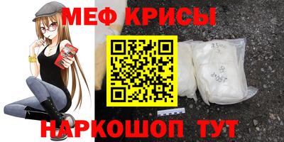 mdma Лесосибирск