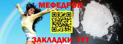 экстази Ликино-Дулёво
