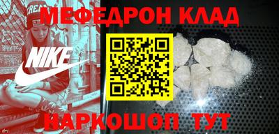 экстази Ликино-Дулёво