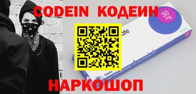 ешки Ливны