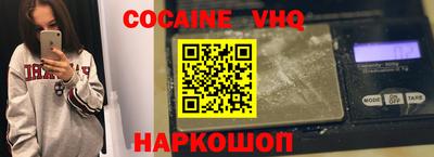 экстази Ликино-Дулёво