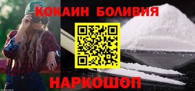 экстази Ликино-Дулёво