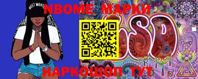 mdma Лесосибирск