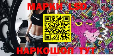 mdma Лесосибирск