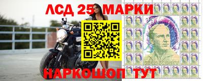ешки Ливны