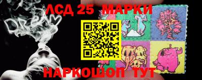 mdma Лесосибирск