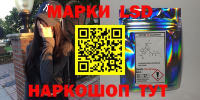 mdma Лесосибирск