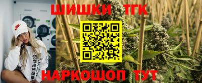 экстази Ликино-Дулёво