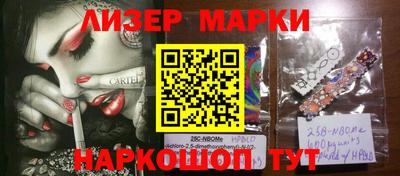 mdma Лесосибирск