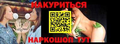 экстази Ликино-Дулёво