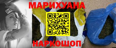 экстази Ликино-Дулёво