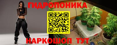 mdma Лесосибирск