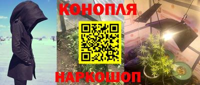 ешки Ливны