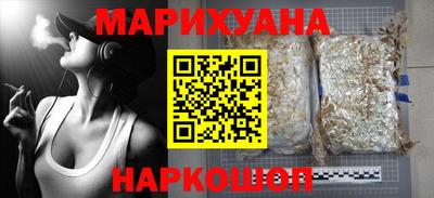 mdma Лесосибирск
