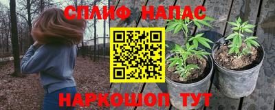 экстази Ликино-Дулёво