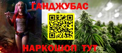 mdma Лесосибирск
