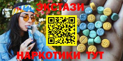 mdma Лесосибирск