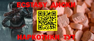 ешки Ливны