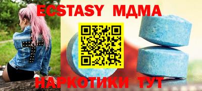 ешки Ливны