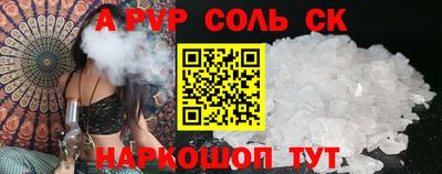 mdma Лесосибирск