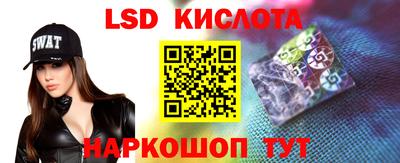 экстази Ликино-Дулёво