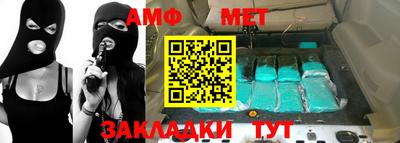 экстази Ликино-Дулёво