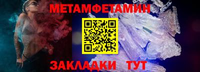 ешки Ливны