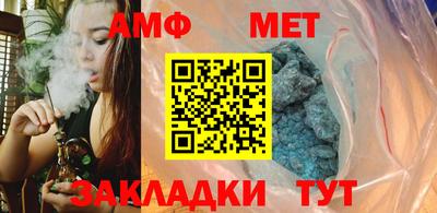 экстази Ликино-Дулёво