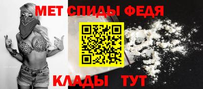 ешки Ливны