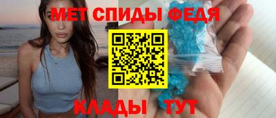 экстази Ликино-Дулёво