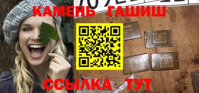 экстази Ликино-Дулёво