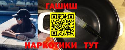 ешки Ливны